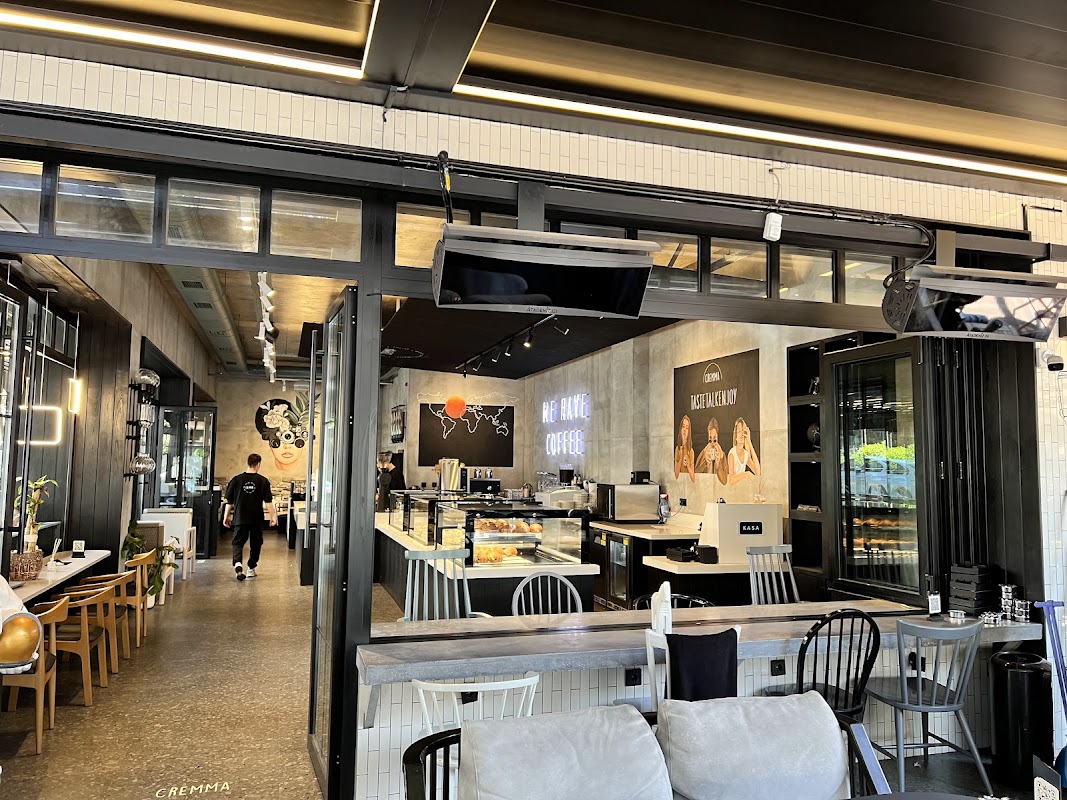 Cremma Caddebostan - Kadıköy Kahve Dükkanı