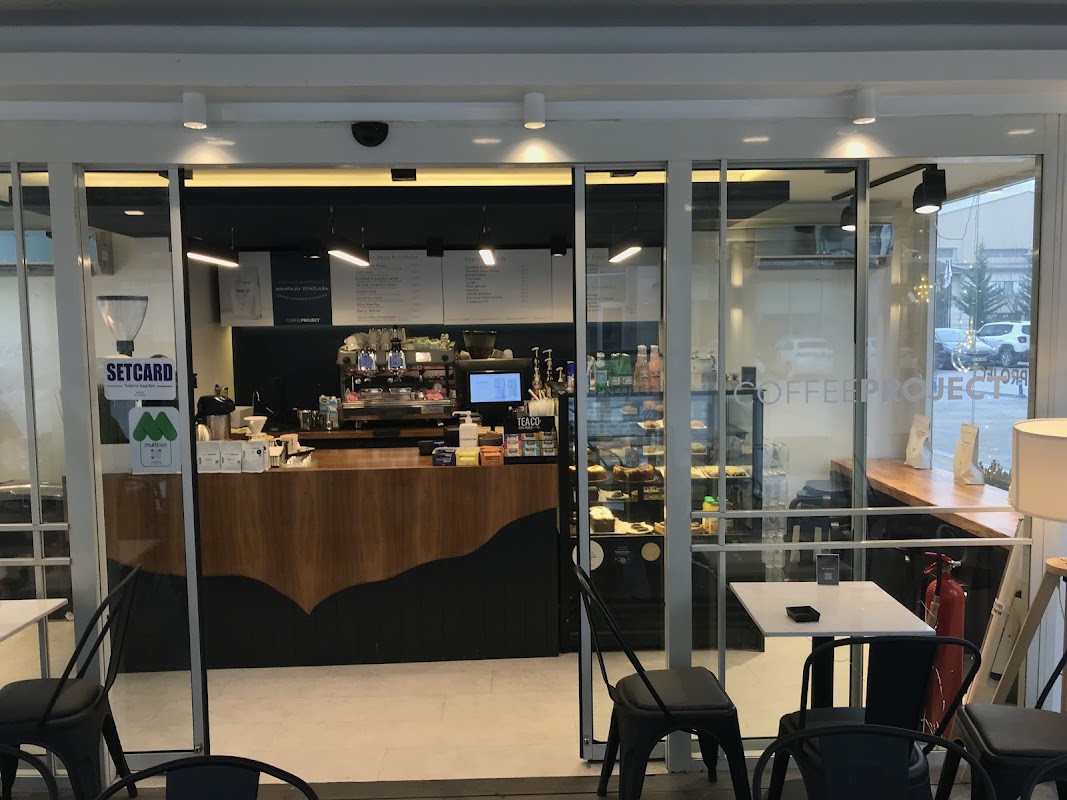 Coffee Project | Bilkent Cyberpark - Çankaya Kahve Dükkanı