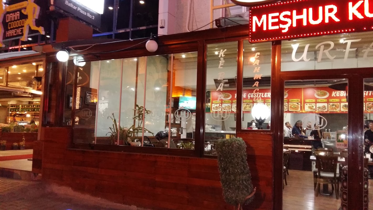 Mirim Cafe - Keçiören