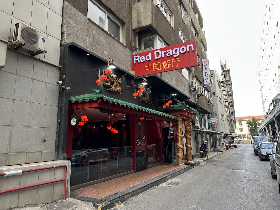 Red Dragon Çin Restoranı - Konak