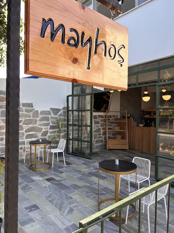 Mayhoş Gümüşlük - Bodrum
