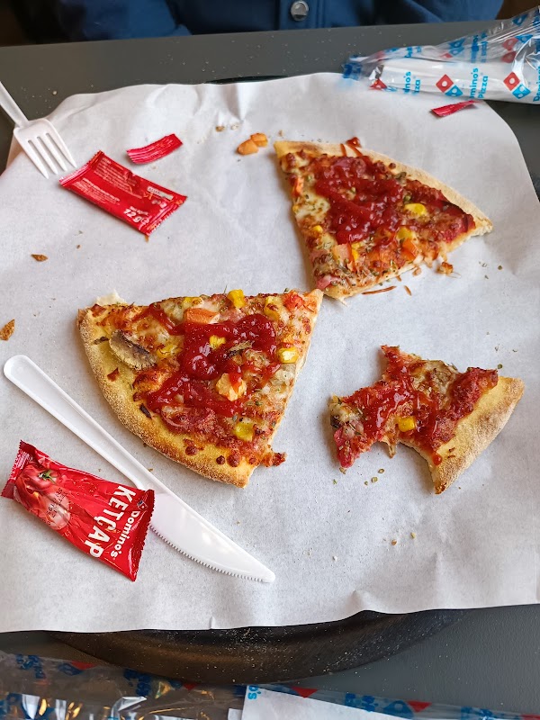 Domino's Pizza Yalıkavak - Bodrum