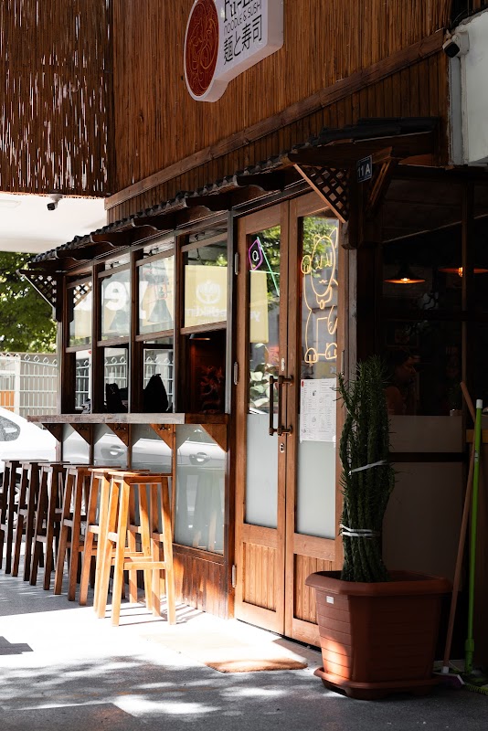 Fu-Lin Sushi & Wok - Muratpaşa