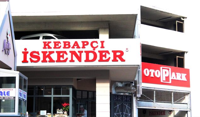 Kebapçı İskender - İskender İskenderoğlu - Meridyen AVM Şubesi - Osmangazi Kebap