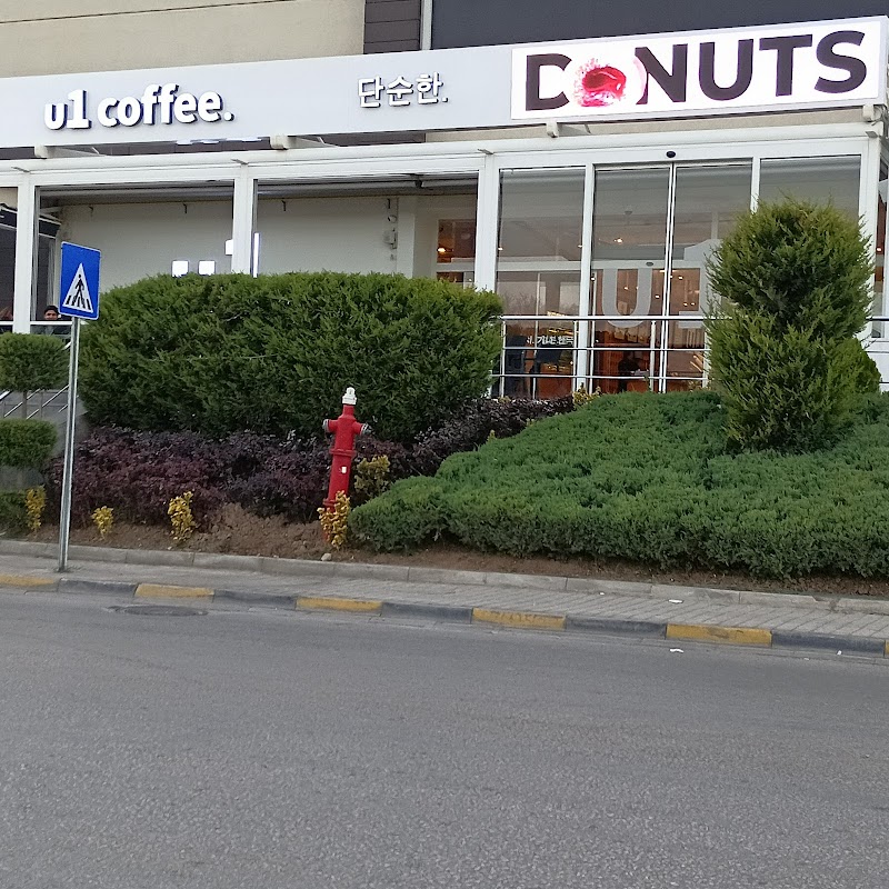 U1 Coffee Eskişehir - Tepebaşı